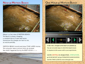 Motion Beach screens